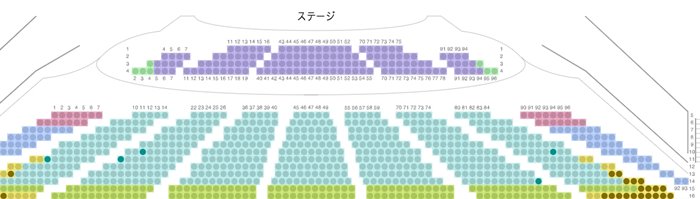 新品、本物、当店在庫だから安心】 新品、未使用 劇団四季 キャッツ